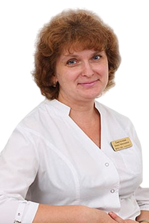 Сергачева Елена Николаевна