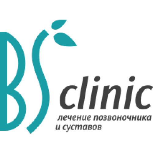 Bs-clinic